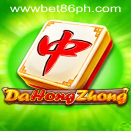 Discovering the Exciting World of DaHongZhong: The Game Revolutionizing Online Play